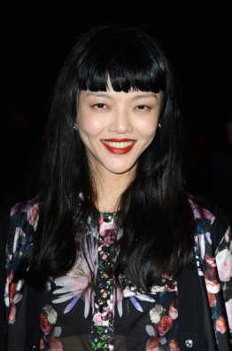 Rila Fukushima Fotoğrafı