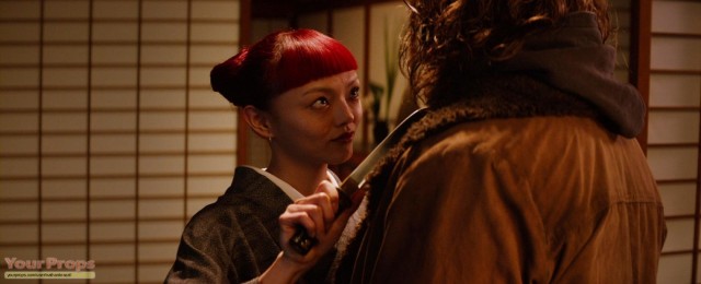 Rila Fukushima fotoğrafı