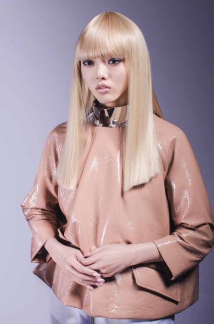 Rila Fukushima Fotoğrafı