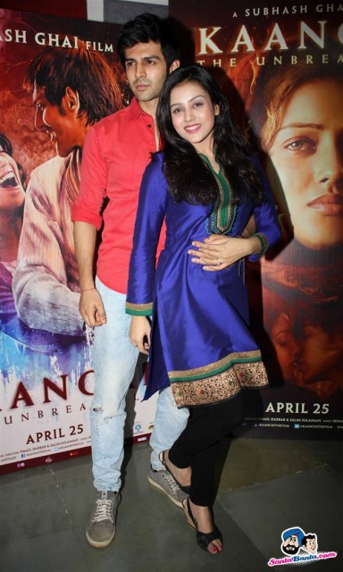 Kartik Tiwari fotoğrafı