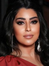 Ayten Amer fotoğrafı