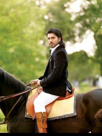 Ram Charan Fotoğrafı