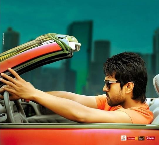 Ram Charan Fotoğrafı