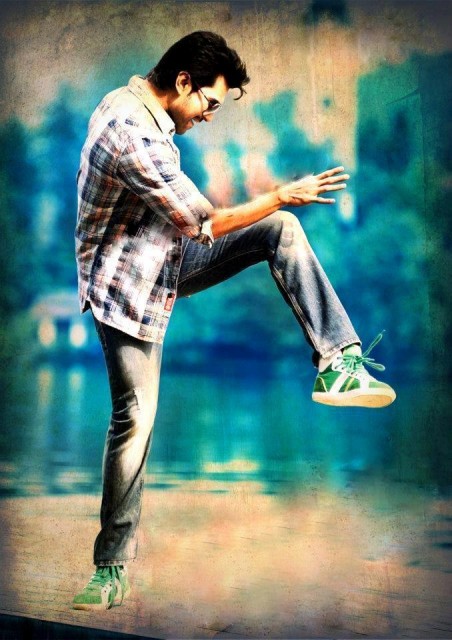 Ram Charan Fotoğrafı