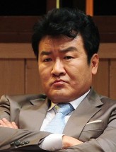 Son Jong-hak fotoğrafı