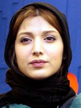 Roshanak Gerami fotoğrafı