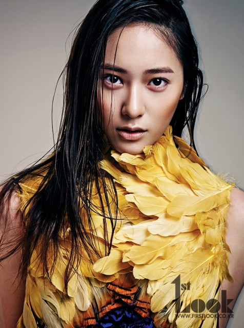 Krystal Jung Fotoğrafı