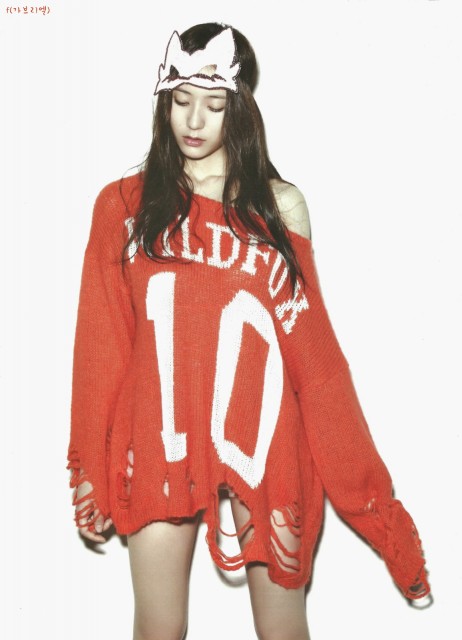 Krystal Jung Fotoğrafı