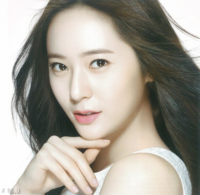 Krystal Jung Fotoğrafı