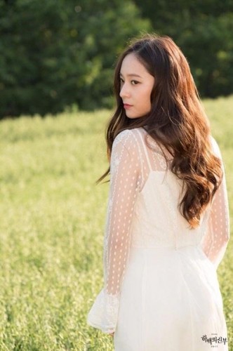 Krystal Jung Fotoğrafı