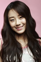 Lee Si-Won fotoğrafı