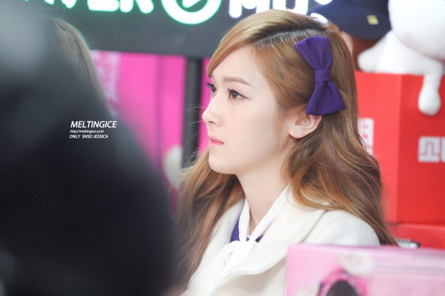 Jessica Jung Fotoğrafı