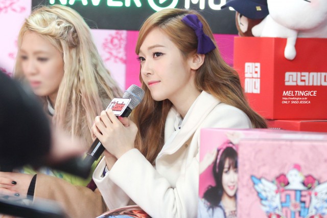 Jessica Jung Fotoğrafı