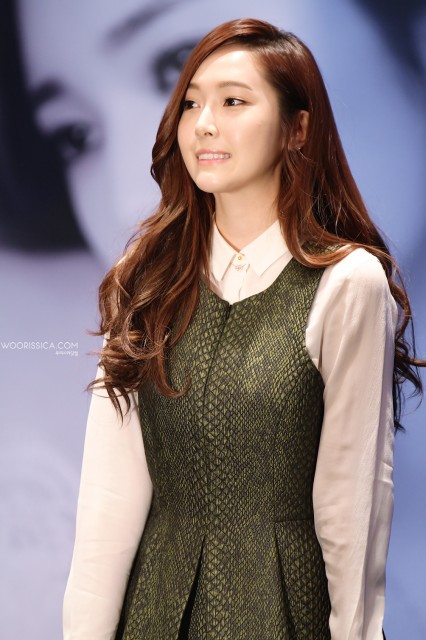 Jessica Jung Fotoğrafı
