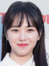 Kwon Min-Ah fotoğrafı