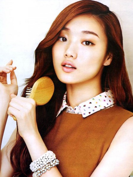 Lee Sung-Kyung Fotoğrafı