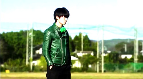 Sano Reo Fotoğrafı