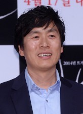 Nam Dong-ha fotoğrafı