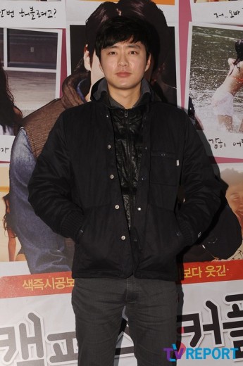 Baek Jae-ho fotoğrafı