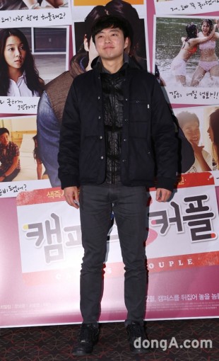 Baek Jae-ho fotoğrafı