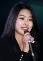 Bae Min-jung fotoğrafı