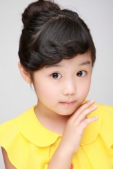 Choi Da-In fotoğrafı