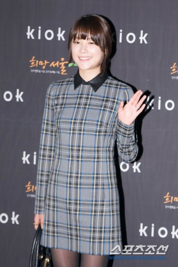 Han Jeon-Jin fotoğrafı