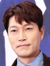 Choi Gwi-Hwa fotoğrafı