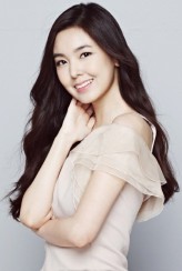 Kang Soo-jin fotoğrafı