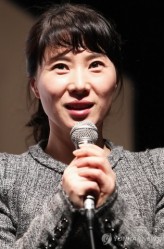 Hwang Young-Hee fotoğrafı