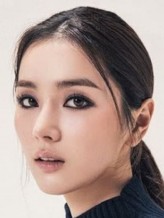 Gil Eun-hye fotoğrafı