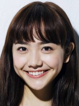 Airi Matsui fotoğrafı