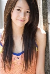 Nana Seino Fotoğrafı