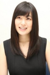 Ami Tomite fotoğrafı