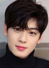 Cha Eun-woo fotoğrafı
