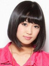 Nonoka Yamaguchi fotoğrafı