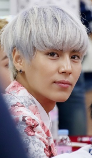 Su Woong Fotoğrafı