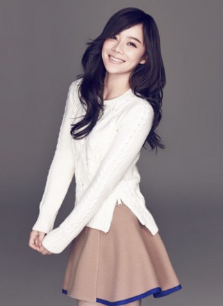 Yuan Shanshan Fotoğrafı