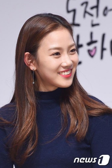 Jang Hee-Ryung Fotoğrafı