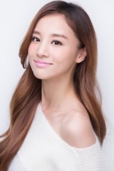 Zhang Ling Zhi fotoğrafı