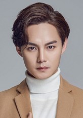 Yin Andrew fotoğrafı