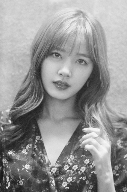 Park Gi-rim Fotoğrafı