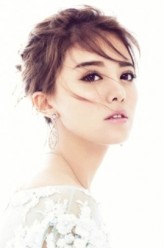 Alan Dawa Dolma fotoğrafı