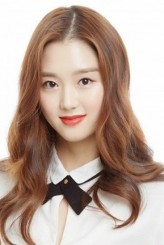 Baek Seo-yi fotoğrafı