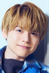 Yūma Uchida fotoğrafı