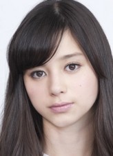Ayami Nakajo fotoğrafı