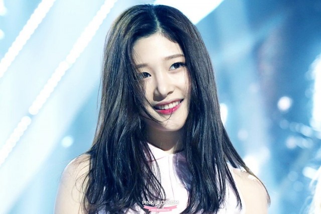 Jung Chae-yeon Fotoğrafı