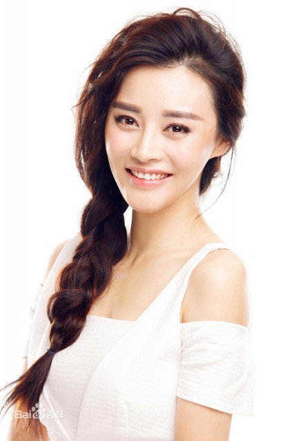 Zhou Yan Zi Fotoğrafı