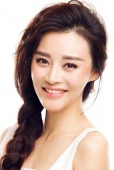 Zhou Yan Zi fotoğrafı