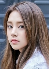 Ahn Sol-bin fotoğrafı